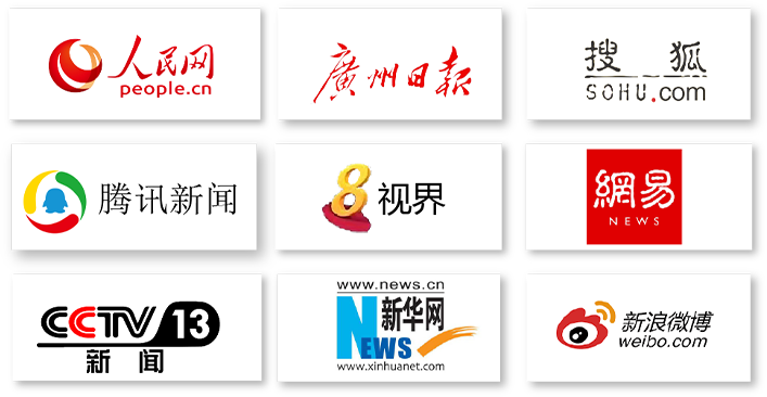 合作媒体 Logo 墙